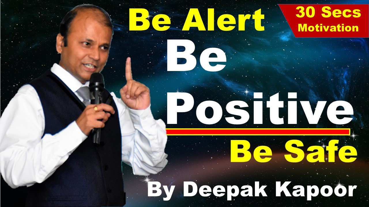 Motivational Video by deepakkapoor
